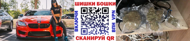 Где купить наркоту Абдулино ГАШ  Cocaine  Галлюциногенные грибы  Канабис  Мефедрон  Alpha PVP 