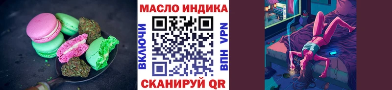 даркнет официальный сайт Абдулино Canna-Cookies марихуана ссылка на мегу ССЫЛКА