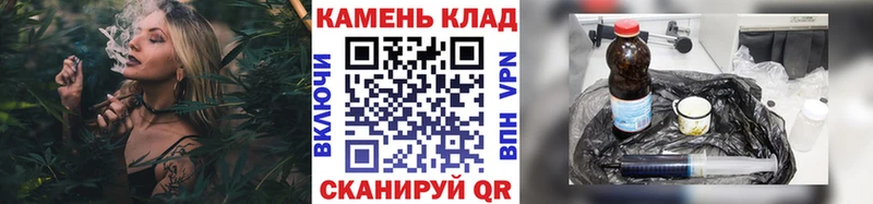 Гашиш Cannabis  Абдулино 