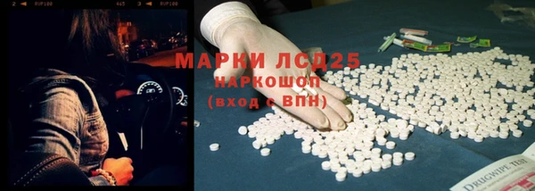 jwh Лихославль