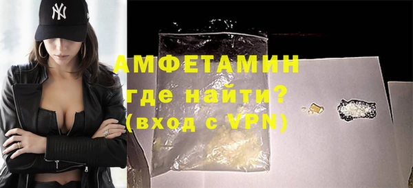 винт Абаза