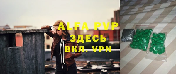 гашик Абдулино