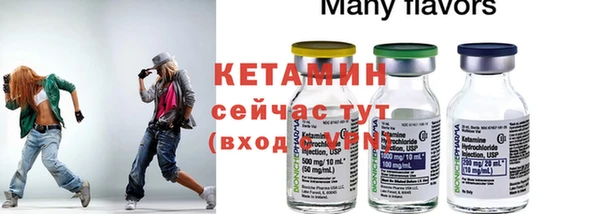 гашик Абдулино