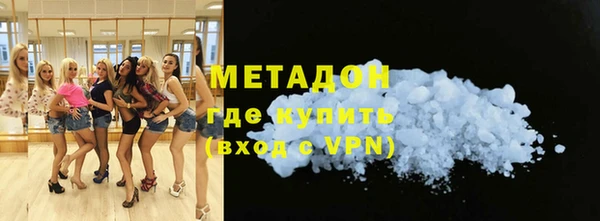 винт Абаза