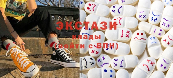 гашик Абдулино