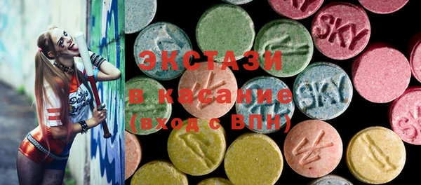 дмт Алзамай