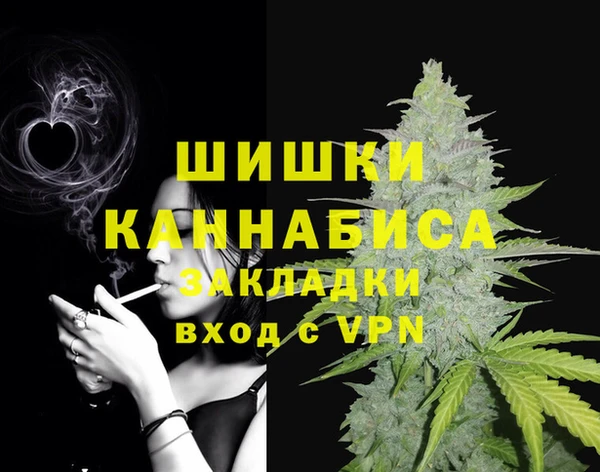 гашик Абдулино