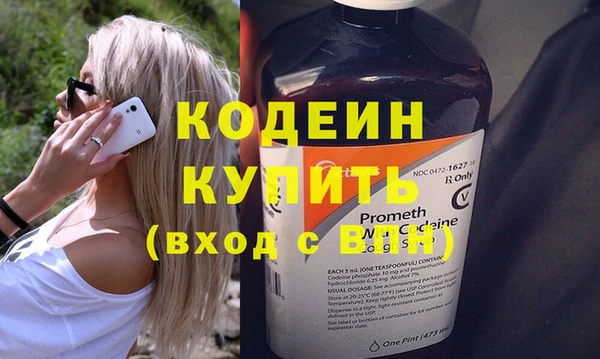 кокс Алексин