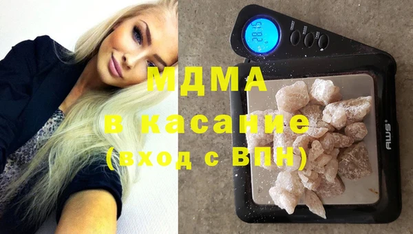 винт Абаза