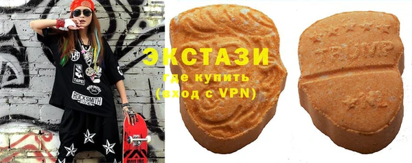 кокс Алексин