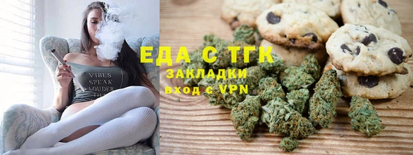 гашик Абдулино