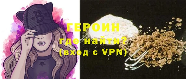 гашик Абдулино