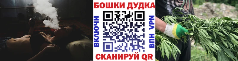 наркотики  Абдулино  МАРИХУАНА ГИДРОПОН 
